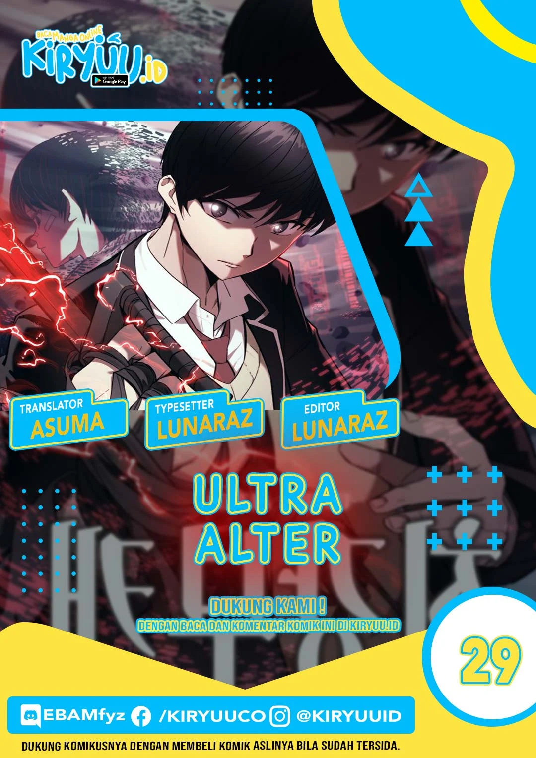 Ultra Alter Chapter 29 page 0