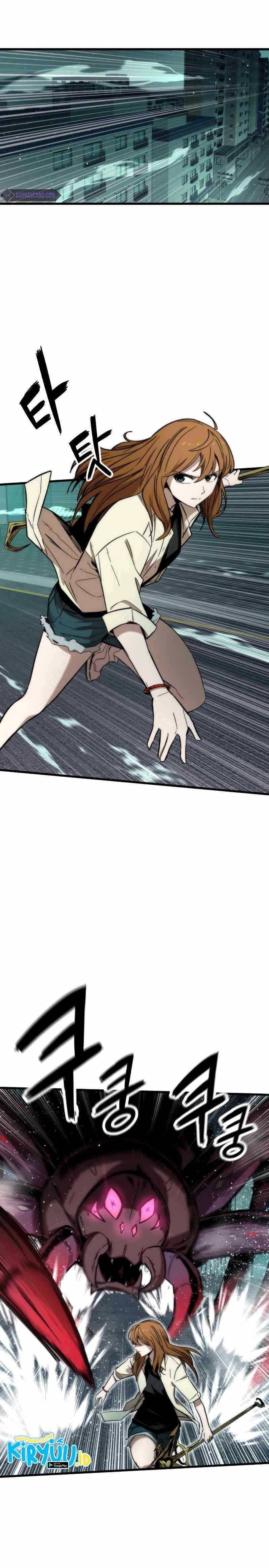 Ultra Alter Chapter 29 page 1