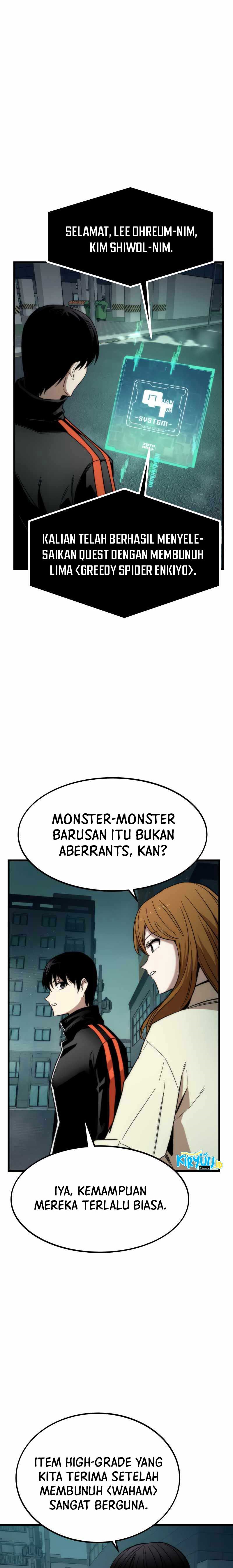Ultra Alter Chapter 29 page 14