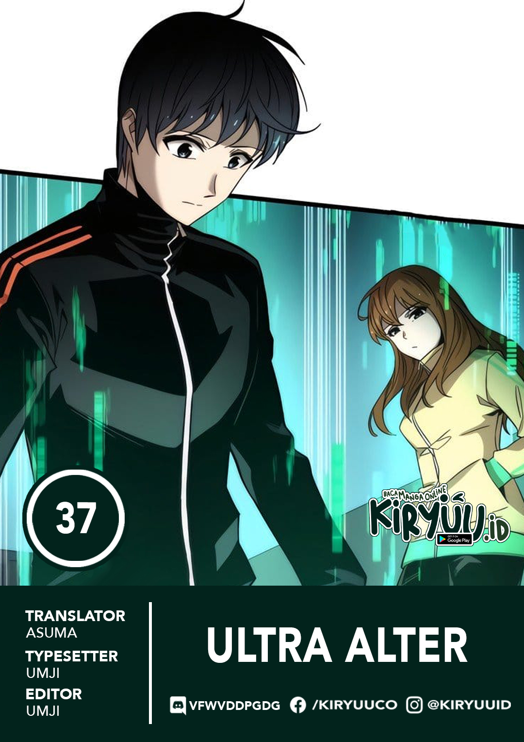 Ultra Alter Chapter 37 page 1