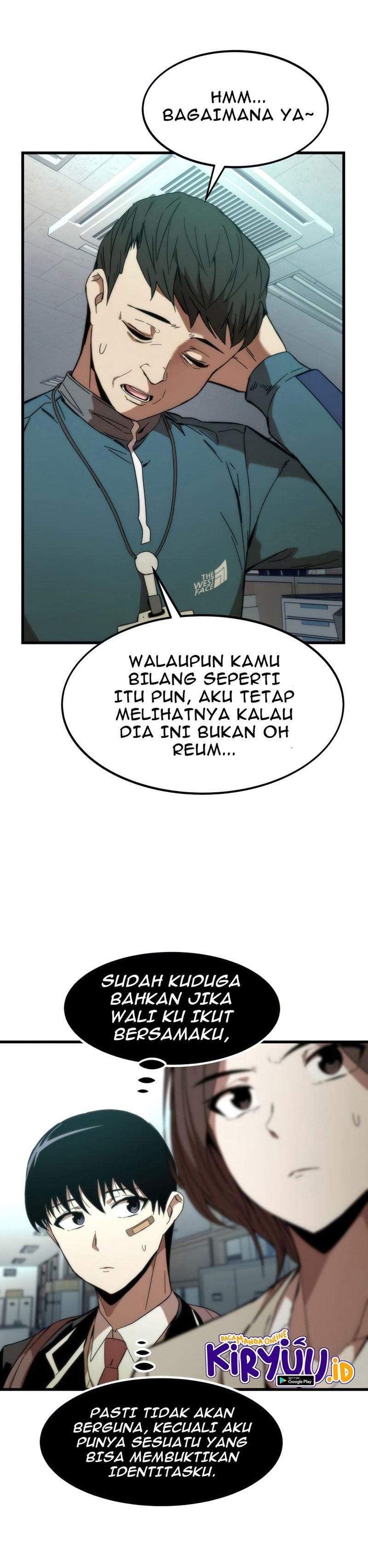 Ultra Alter Chapter 4 page 6
