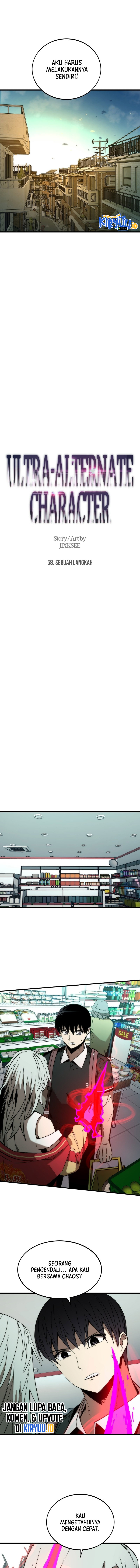 Ultra Alter Chapter 58 page 4