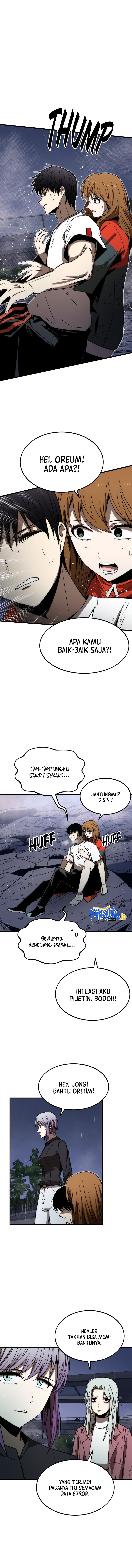 Ultra Alter Chapter 66 page 13