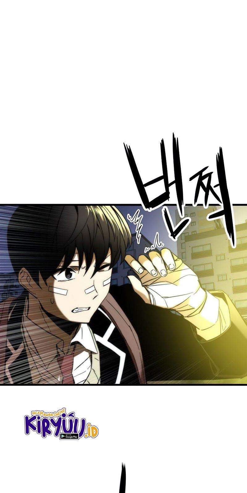 Ultra Alter Chapter 7 page 7