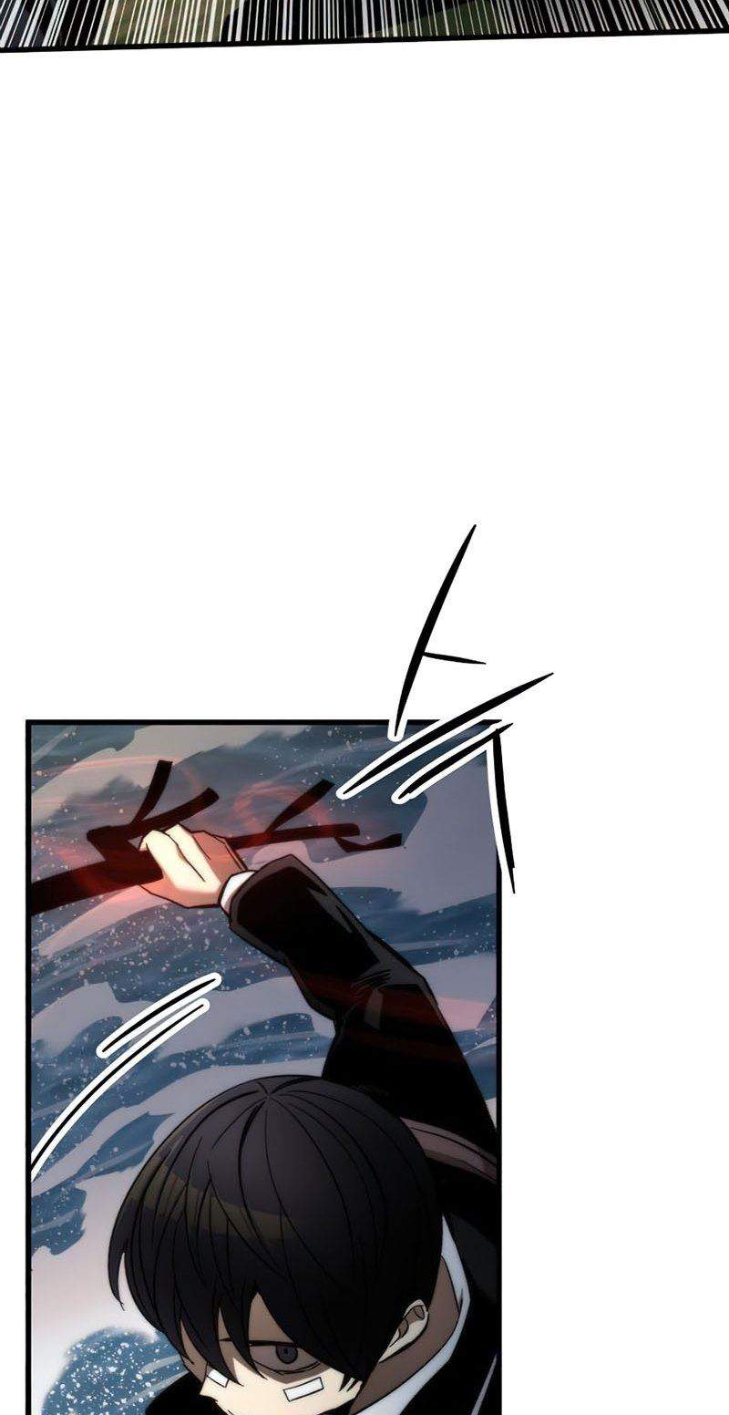 Ultra Alter Chapter 7 page 25