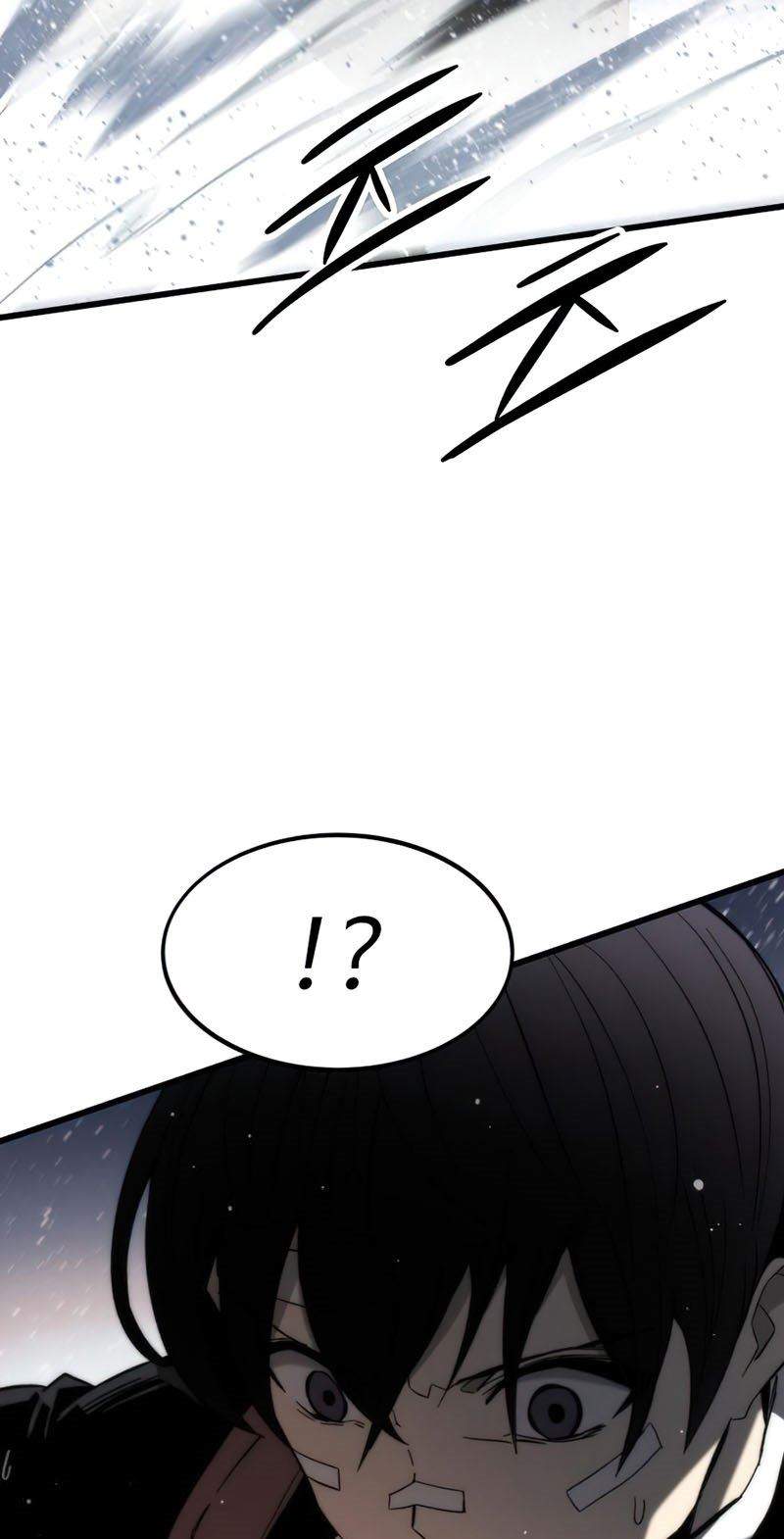 Ultra Alter Chapter 7 page 41