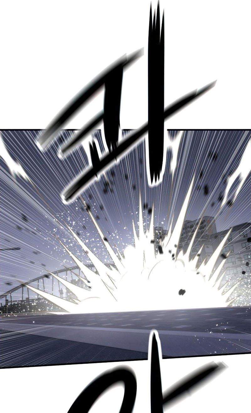 Ultra Alter Chapter 7 page 100
