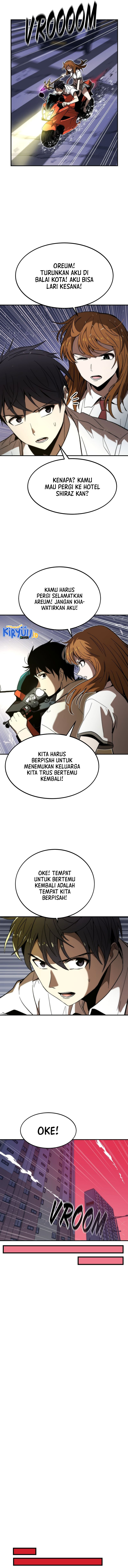 Ultra Alter Chapter 73 page 15