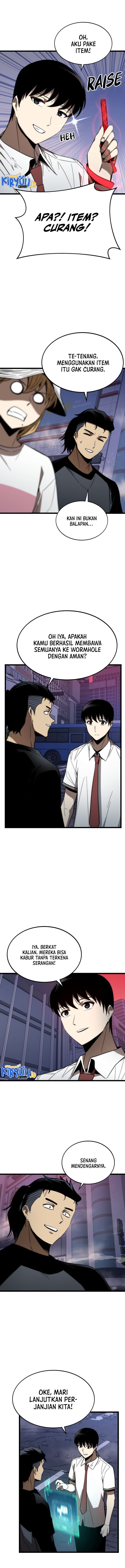Ultra Alter Chapter 77 page 5