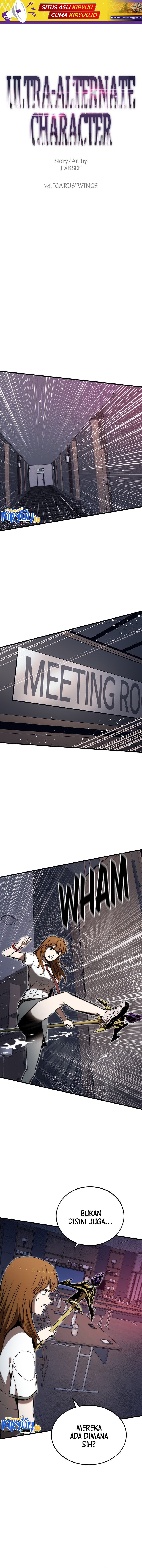 Ultra Alter Chapter 78 page 1