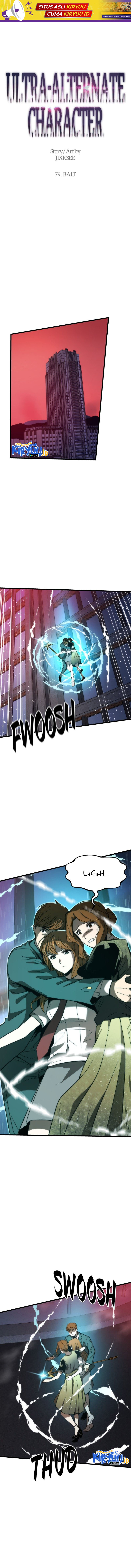 Ultra Alter Chapter 79 page 1
