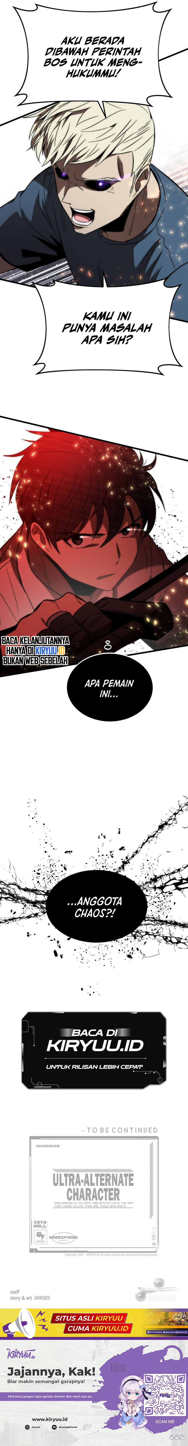 Ultra Alter Chapter 79 page 23