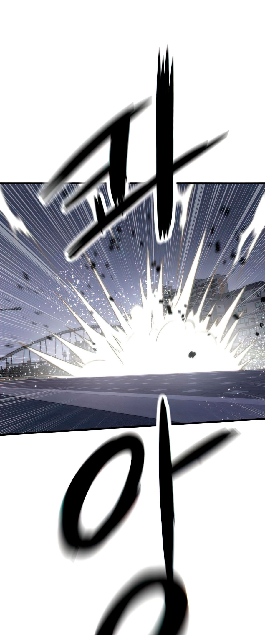 Ultra Alter Chapter 8 page 1