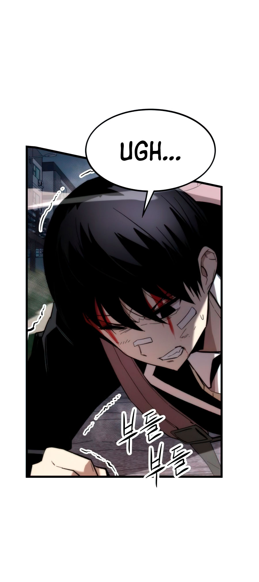 Ultra Alter Chapter 8 page 6