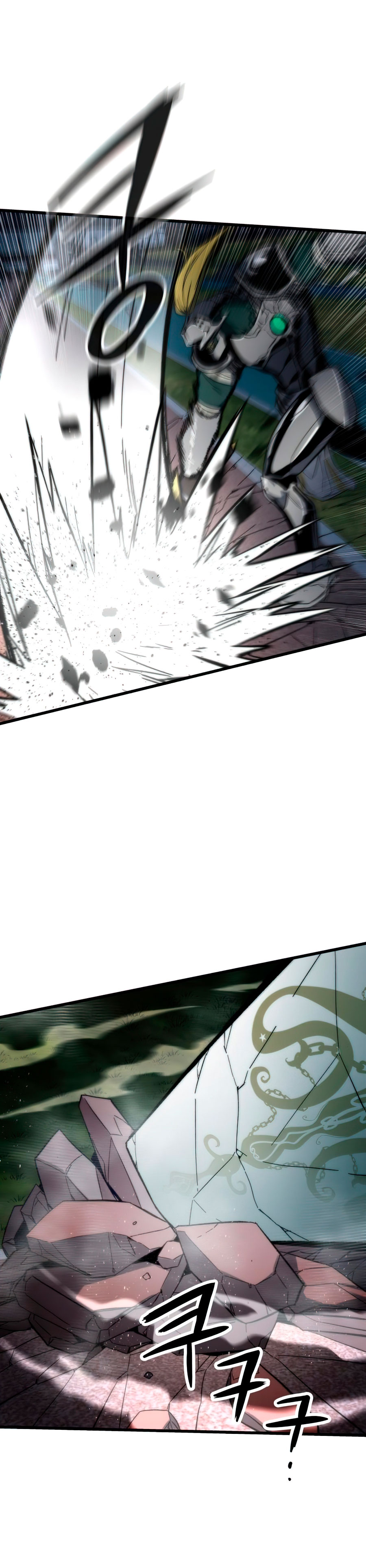 Ultra Alter Chapter 8 page 23