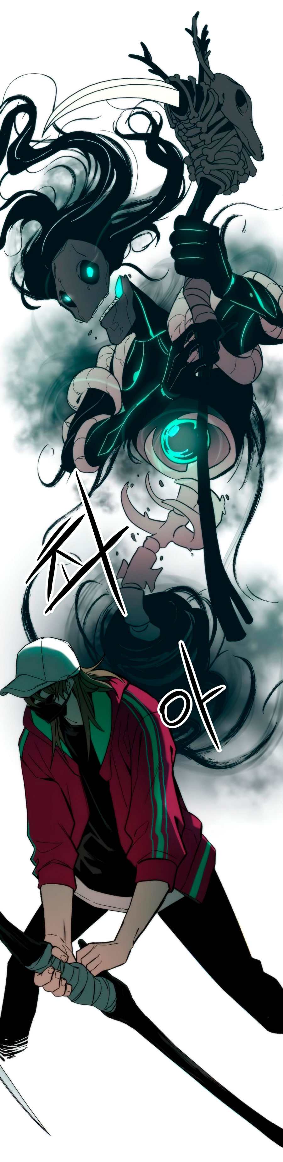 Ultra Alter Chapter 8 page 52