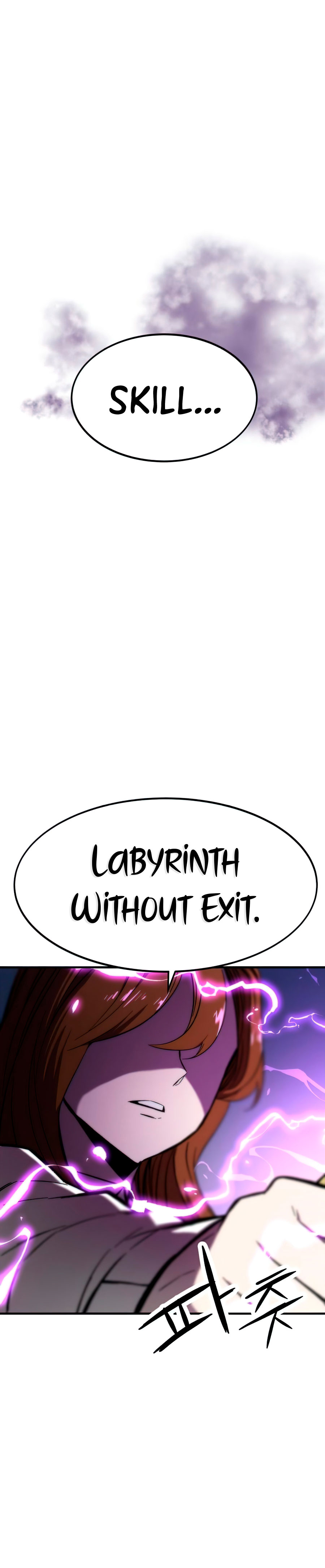 Ultra Alter Chapter 8 page 57