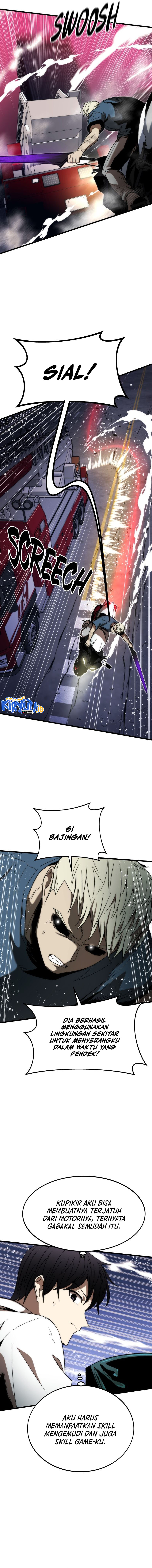 Ultra Alter Chapter 80 page 5