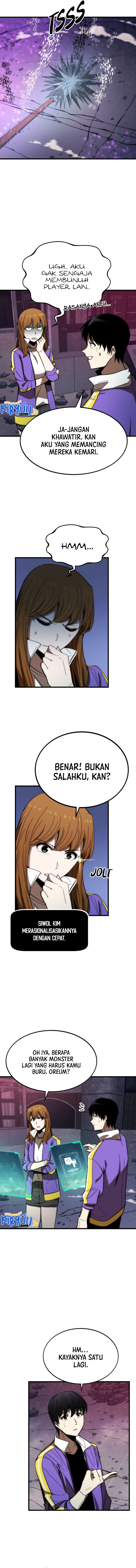 Ultra Alter Chapter 85 page 6