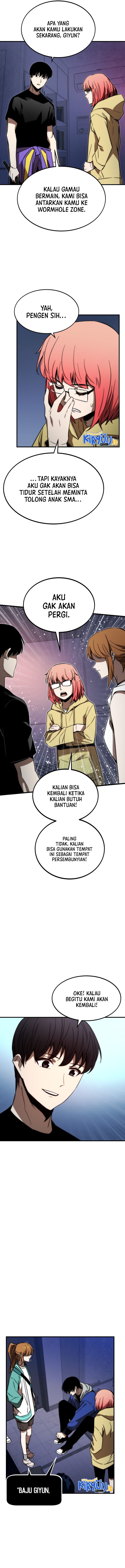 Ultra Alter Chapter 91 page 2