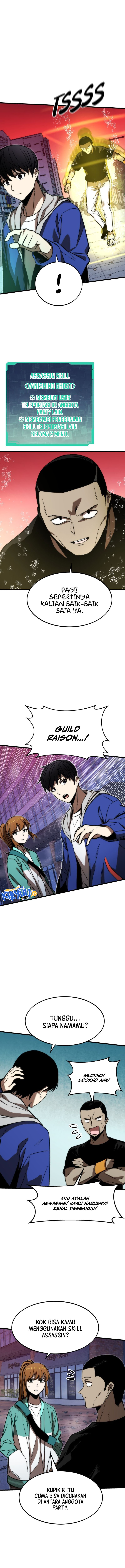 Ultra Alter Chapter 92 page 3