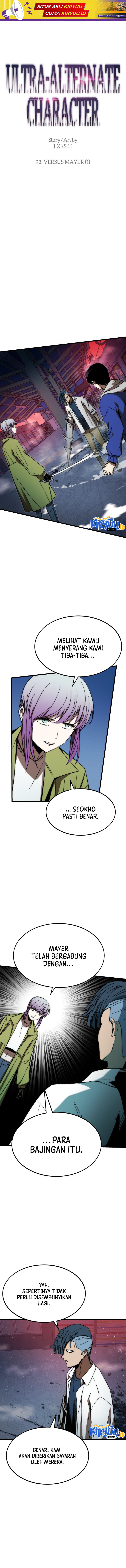 Ultra Alter Chapter 93 page 1
