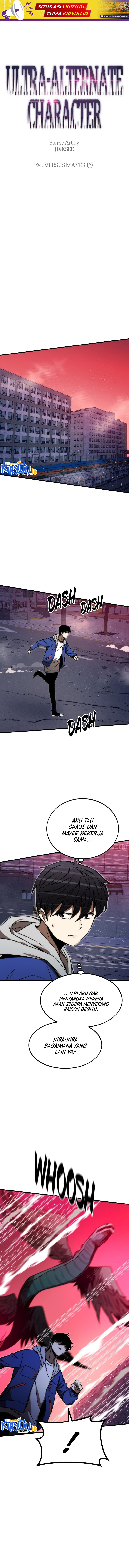 Ultra Alter Chapter 94 page 1