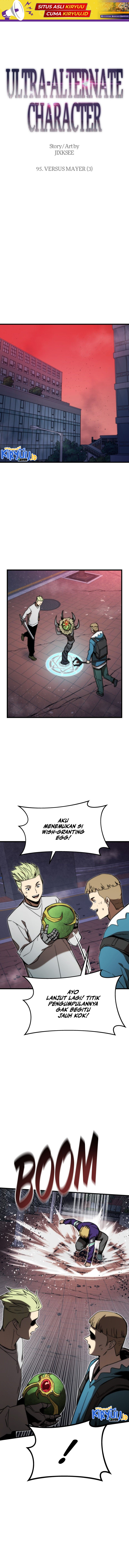 Ultra Alter Chapter 95 page 1