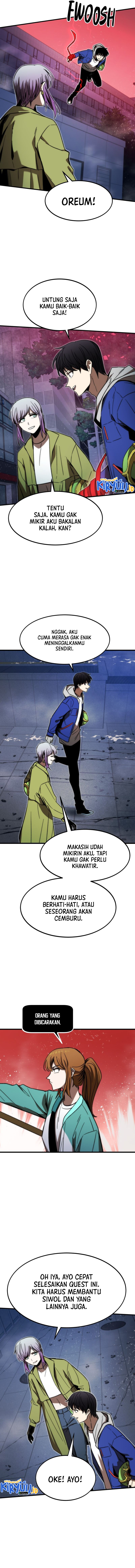 Ultra Alter Chapter 95 page 7
