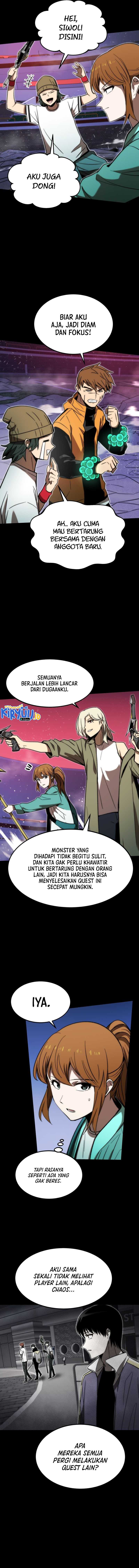 Ultra Alter Chapter 97 page 3