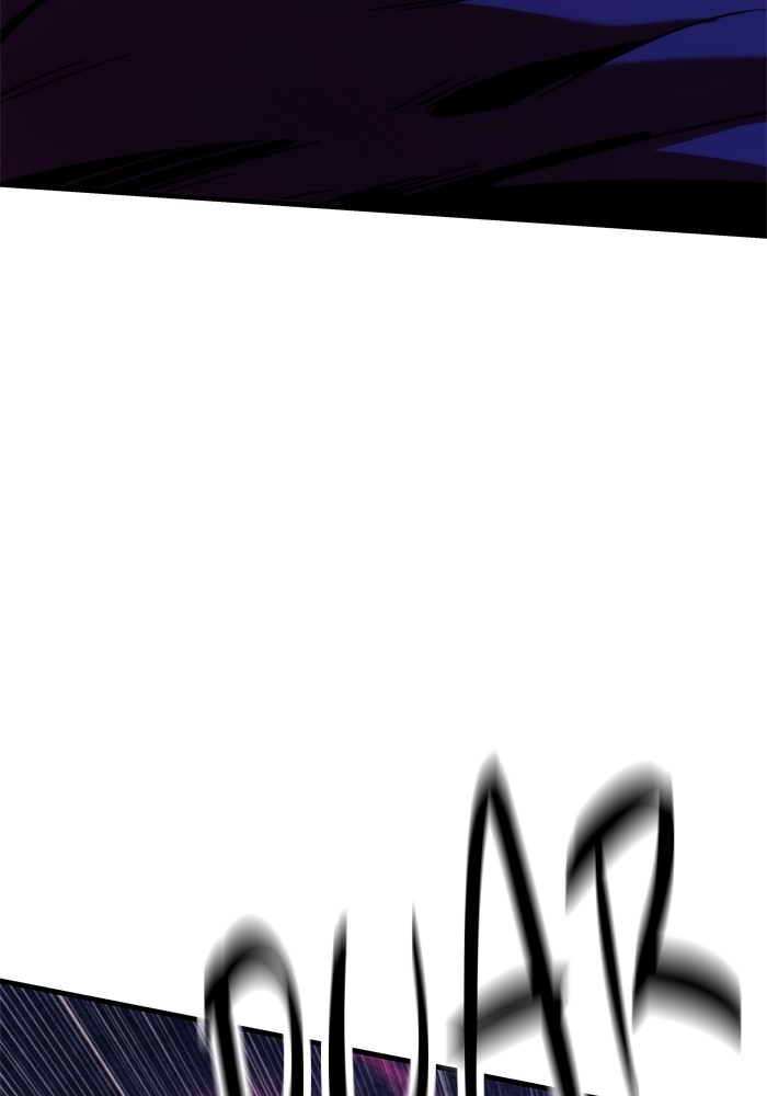 Ultra Alter Chapter 98 page 5