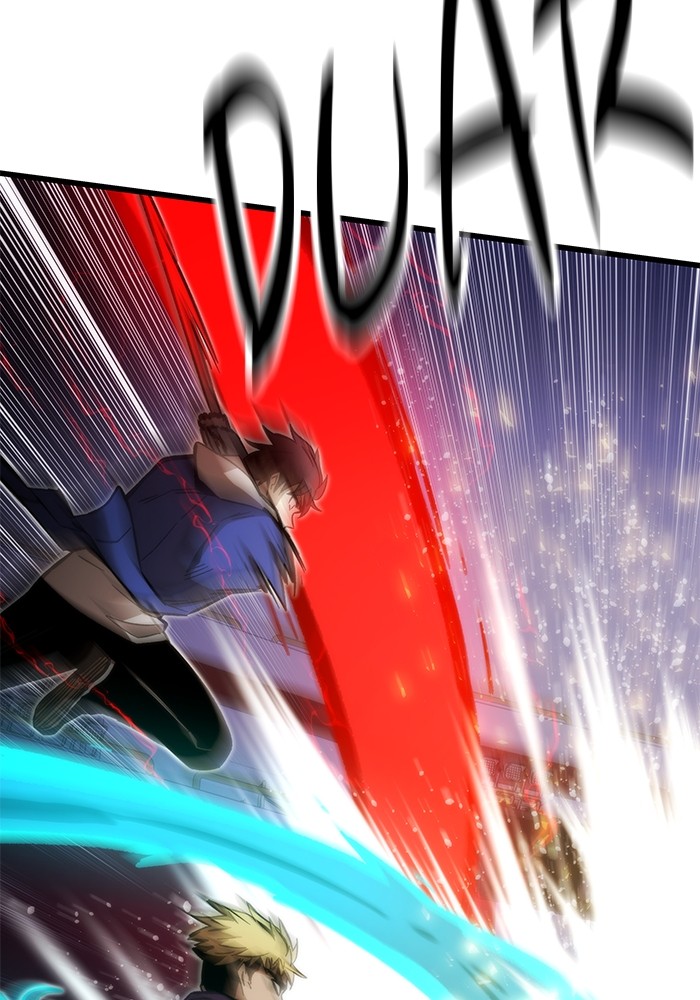 Ultra Alter Chapter 98 page 17