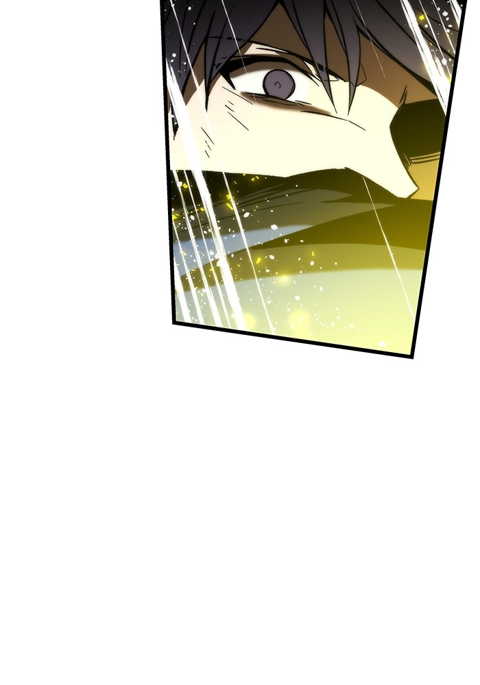 Ultra Alter Chapter 98 page 25