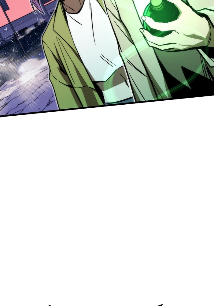 Ultra Alter Chapter 98 page 54
