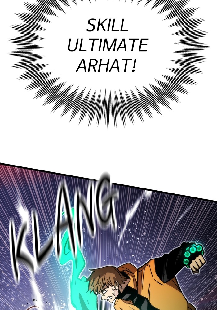Ultra Alter Chapter 98 page 82