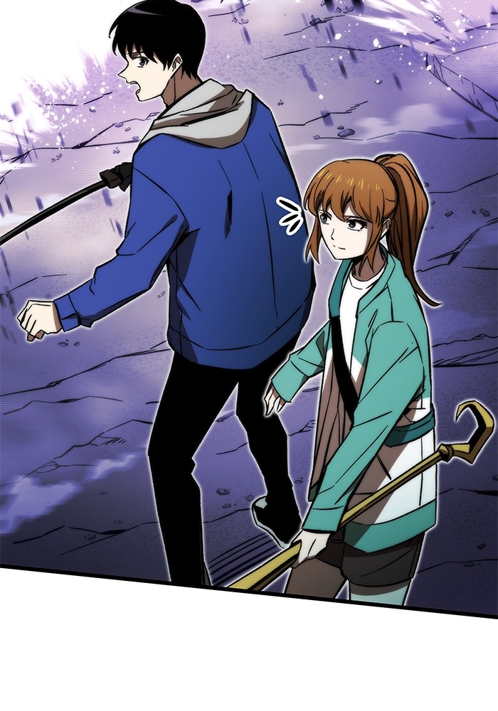 Ultra Alter Chapter 98 page 86