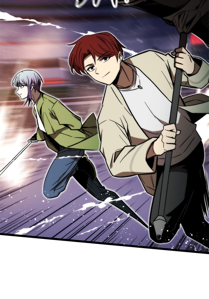 Ultra Alter Chapter 98 page 106