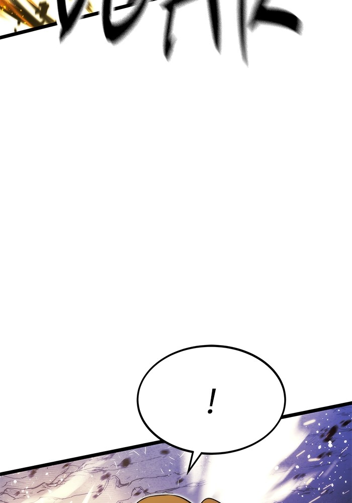 Ultra Alter Chapter 98 page 109