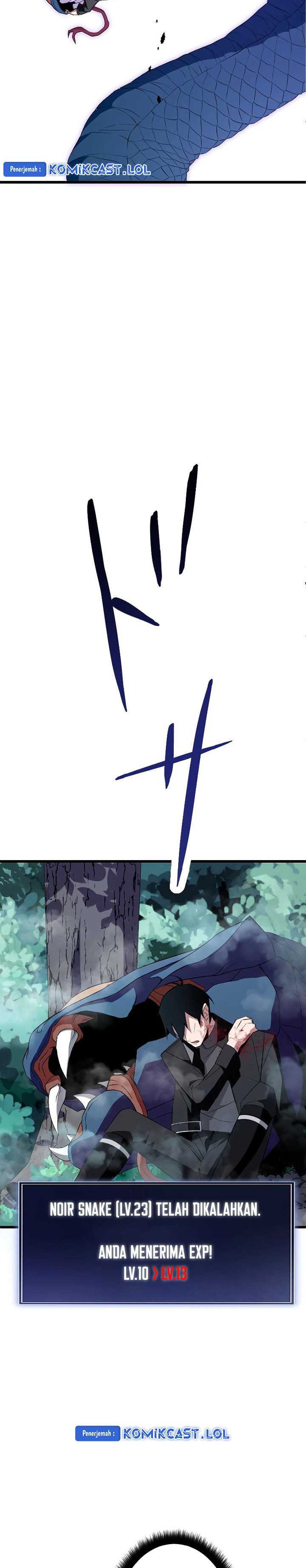 Unparalleled ??? Rank Hidden Equipment Chapter 3 page 26