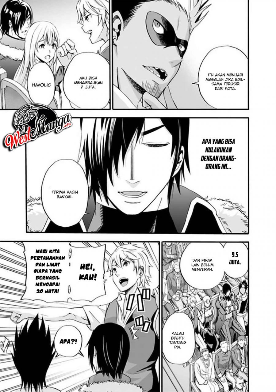 Uragirareta S Rank Boukensha no Ore wa, Aisuru Dorei no Kanojora to Tomoni Dorei dake no Harem Guild o Tsukuru Chapter 10 page 11
