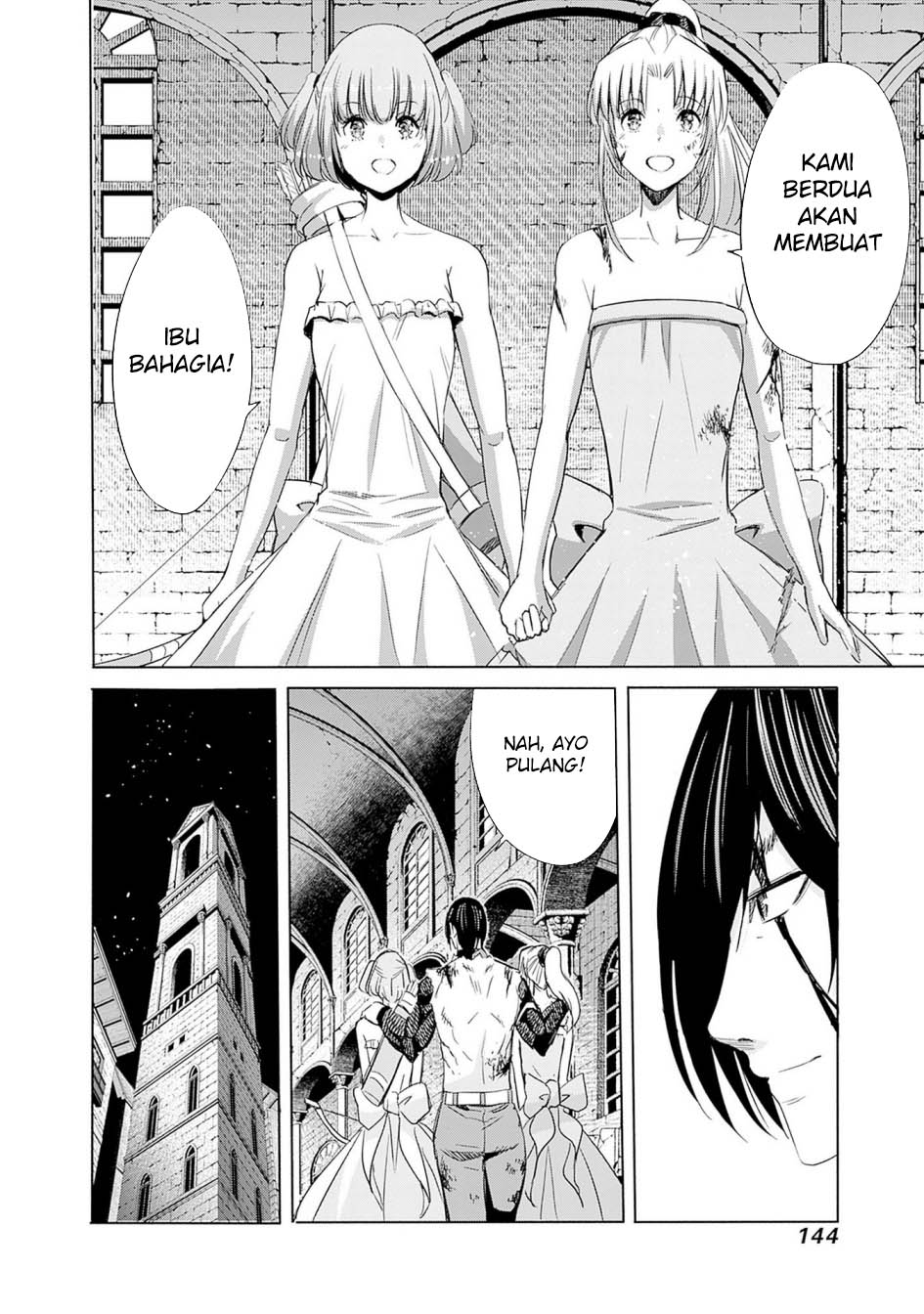 Uragirareta S Rank Boukensha no Ore wa, Aisuru Dorei no Kanojora to Tomoni Dorei dake no Harem Guild o Tsukuru Chapter 100 page 10