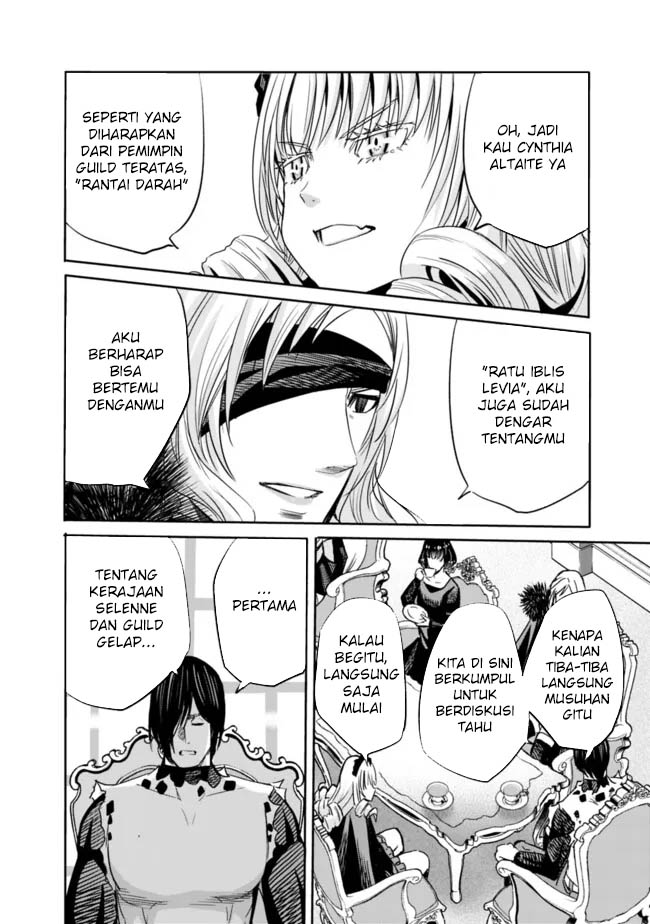 Uragirareta S Rank Boukensha no Ore wa, Aisuru Dorei no Kanojora to Tomoni Dorei dake no Harem Guild o Tsukuru Chapter 102 page 2