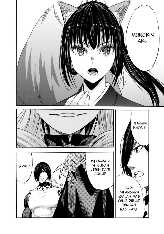 Uragirareta S Rank Boukensha no Ore wa, Aisuru Dorei no Kanojora to Tomoni Dorei dake no Harem Guild o Tsukuru Chapter 102 page 7
