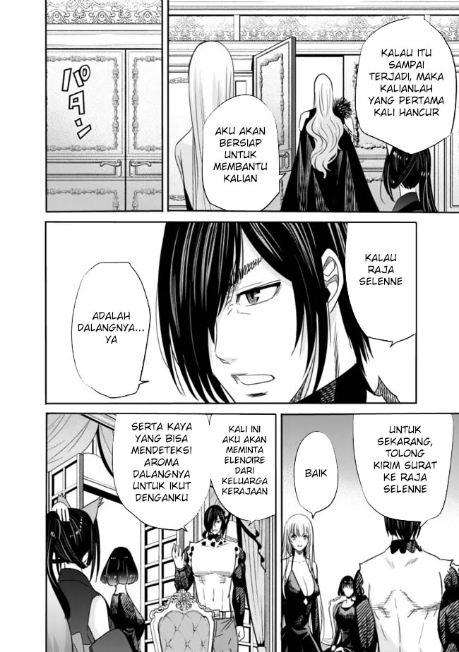 Uragirareta S Rank Boukensha no Ore wa, Aisuru Dorei no Kanojora to Tomoni Dorei dake no Harem Guild o Tsukuru Chapter 102 page 11