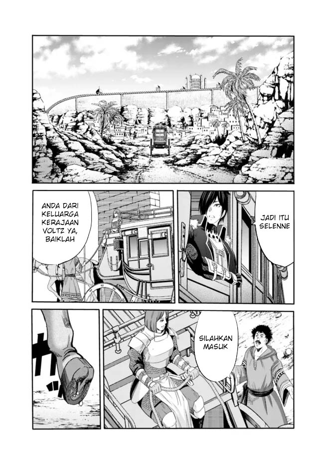 Uragirareta S Rank Boukensha no Ore wa, Aisuru Dorei no Kanojora to Tomoni Dorei dake no Harem Guild o Tsukuru Chapter 102 page 16