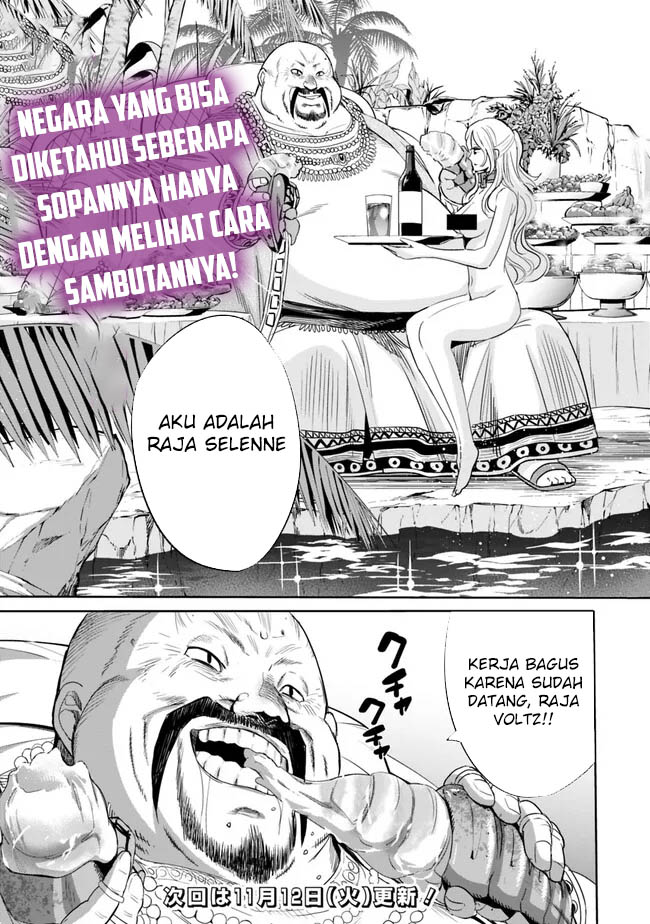 Uragirareta S Rank Boukensha no Ore wa, Aisuru Dorei no Kanojora to Tomoni Dorei dake no Harem Guild o Tsukuru Chapter 102 page 18