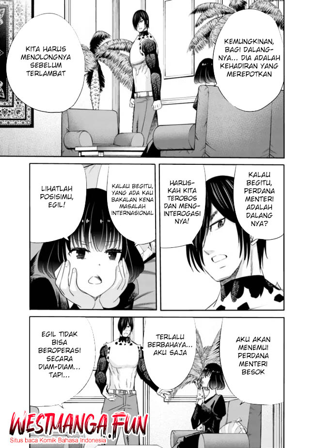 Uragirareta S Rank Boukensha no Ore wa, Aisuru Dorei no Kanojora to Tomoni Dorei dake no Harem Guild o Tsukuru Chapter 105 page 4