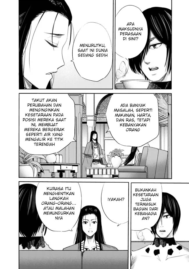 Uragirareta S Rank Boukensha no Ore wa, Aisuru Dorei no Kanojora to Tomoni Dorei dake no Harem Guild o Tsukuru Chapter 105 page 7