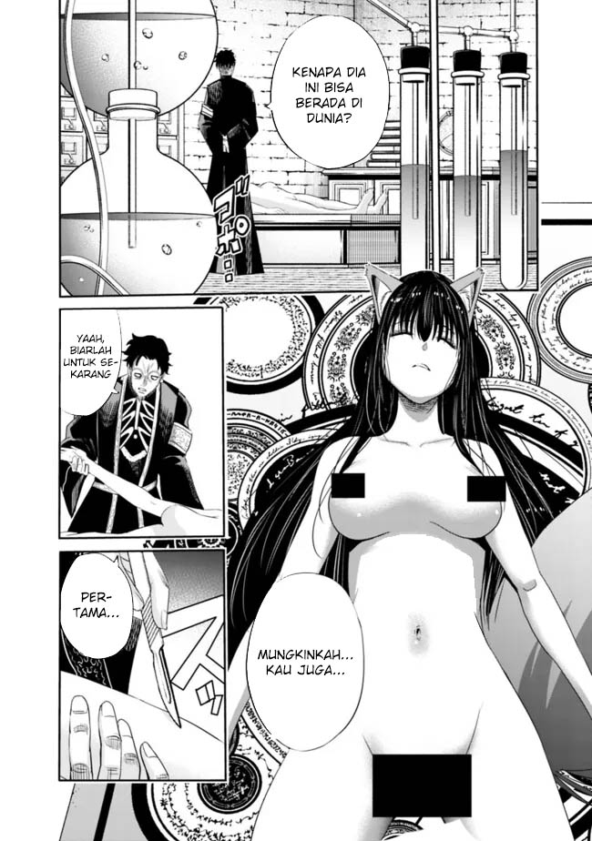 Uragirareta S Rank Boukensha no Ore wa, Aisuru Dorei no Kanojora to Tomoni Dorei dake no Harem Guild o Tsukuru Chapter 105 page 11
