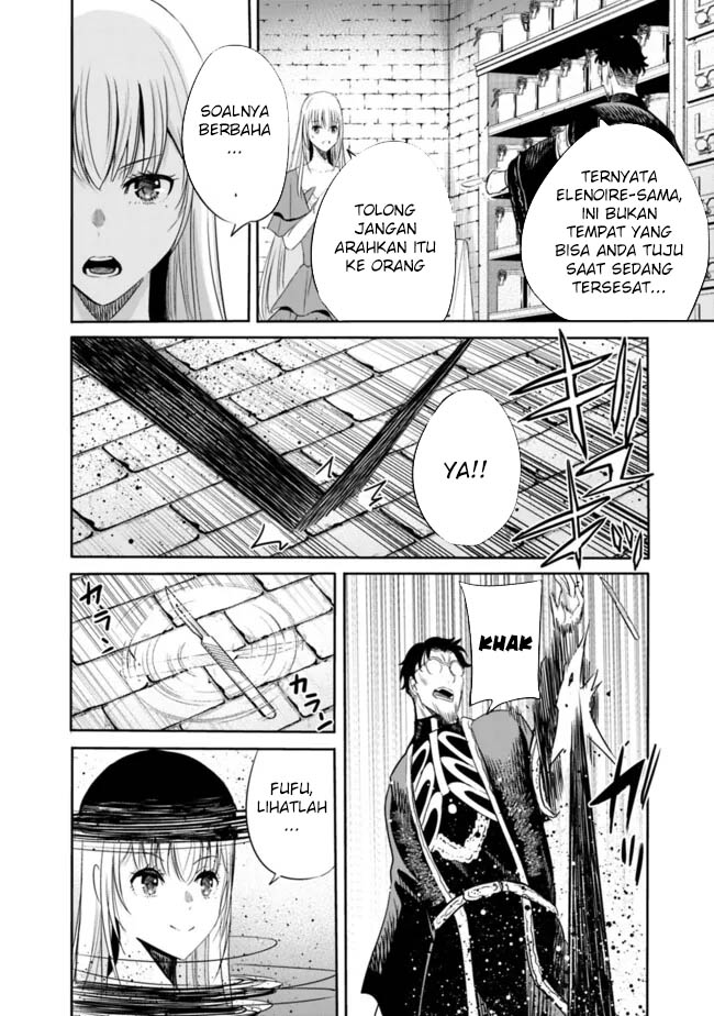 Uragirareta S Rank Boukensha no Ore wa, Aisuru Dorei no Kanojora to Tomoni Dorei dake no Harem Guild o Tsukuru Chapter 105 page 14